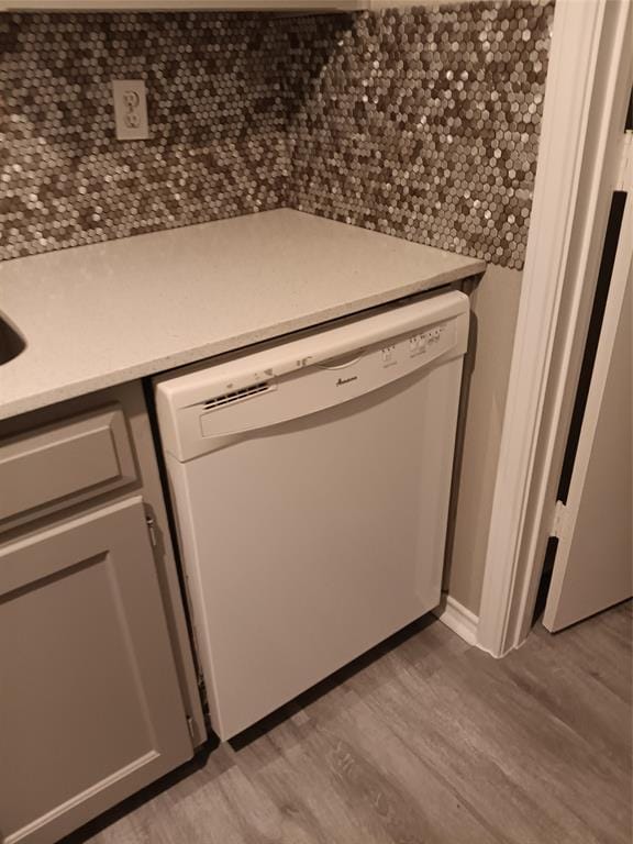 3618 Wentworth Drive, Arlington TX 76001 - Photo 9