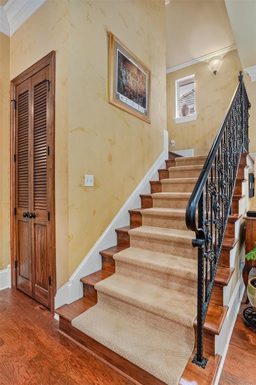 112 Vieux Carre, Bossier City LA 71111 - Photo 15