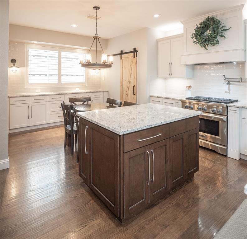 14709 Holly Leaf Drive, Frisco TX 75035 - Photo 7