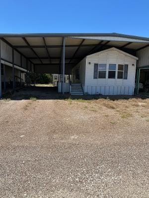 117 Alfa Drive, Whitney TX 76692 - Photo 13