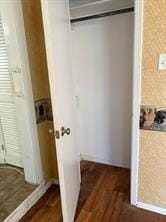 201 E Vine Street, Keller TX 76248 - Photo 21