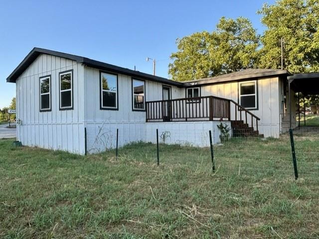 305 S Fm 1138, Nevada TX 75173 - Photo 20