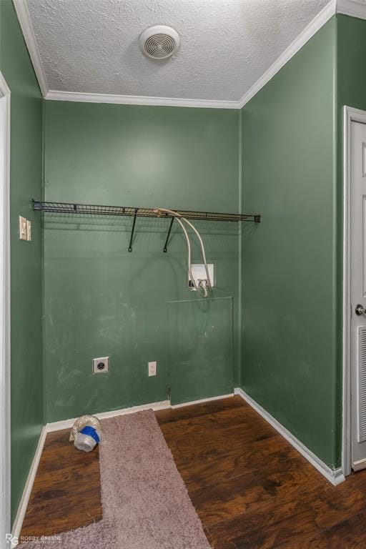 413 Glen Harbor, Bossier City LA 71111 - Photo 17