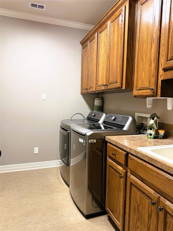 1737 Turning Leaf Trail, Haughton LA 71037 - Photo 24