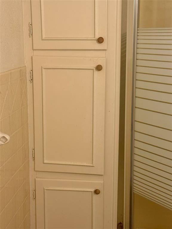 2601 S Park Street, Commerce TX 75428 - Photo 14