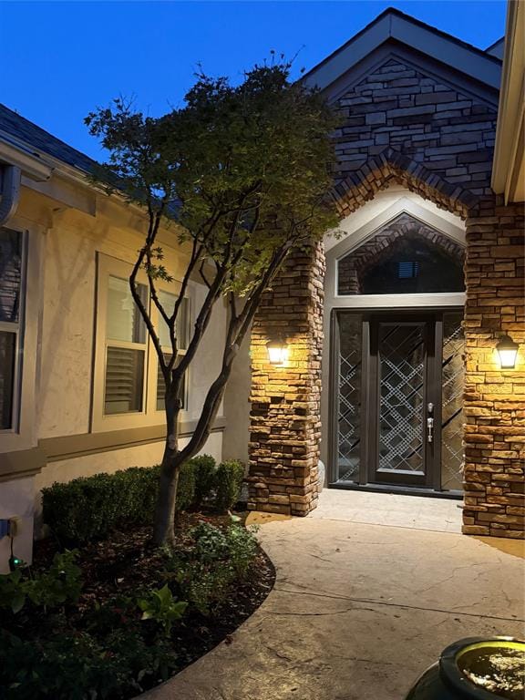 520 Queensbury Turn, Southlake TX 76092 - Photo 4