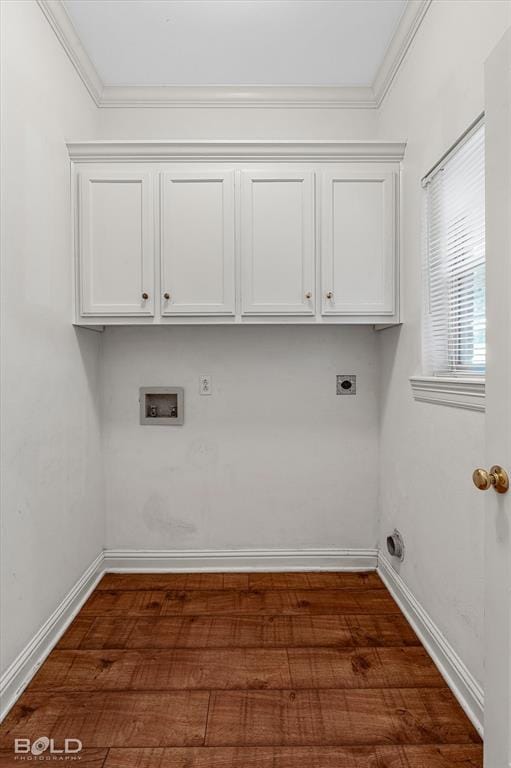 101 Dana Lane, Bossier City LA 71111 - Photo 28