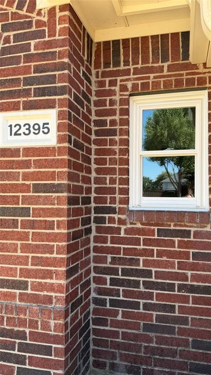 12395 Foothill Lane, Frisco TX 75035 - Photo 4