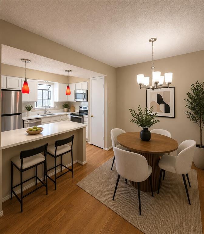 15151 Berry Trail # 106, Dallas TX 75248 - Photo 6