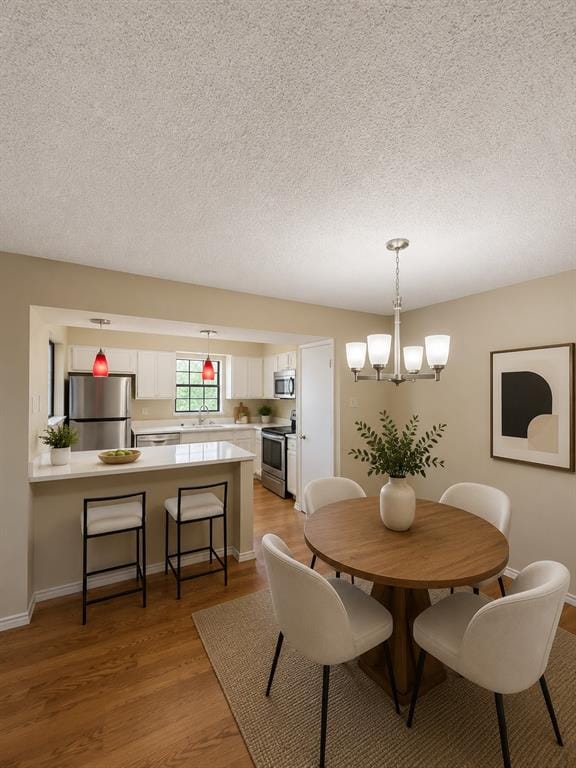 15151 Berry Trail # 106, Dallas TX 75248 - Photo 5