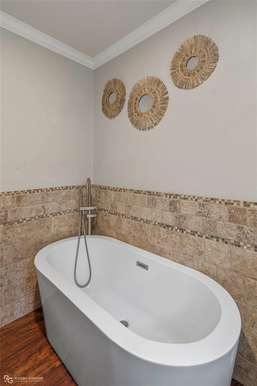 192 SE 5th Avenue, Sibley LA 71073 - Photo 16