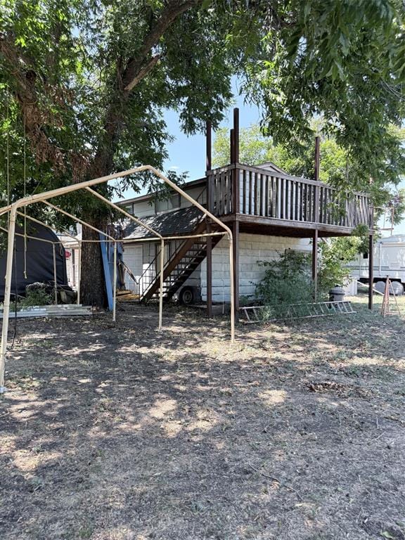 312 Ralph Street, White Settlement TX 76108 - Photo 8