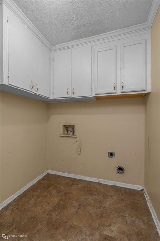 400 Plaza Circle, Bossier City LA 71111 - Photo 25