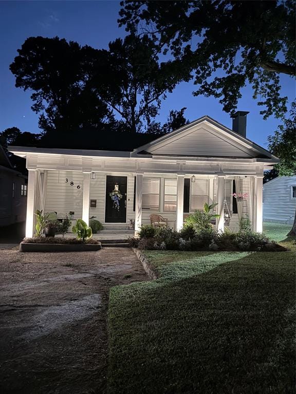 3862 Fairfield Avenue, Shreveport LA 71106 - Photo 17