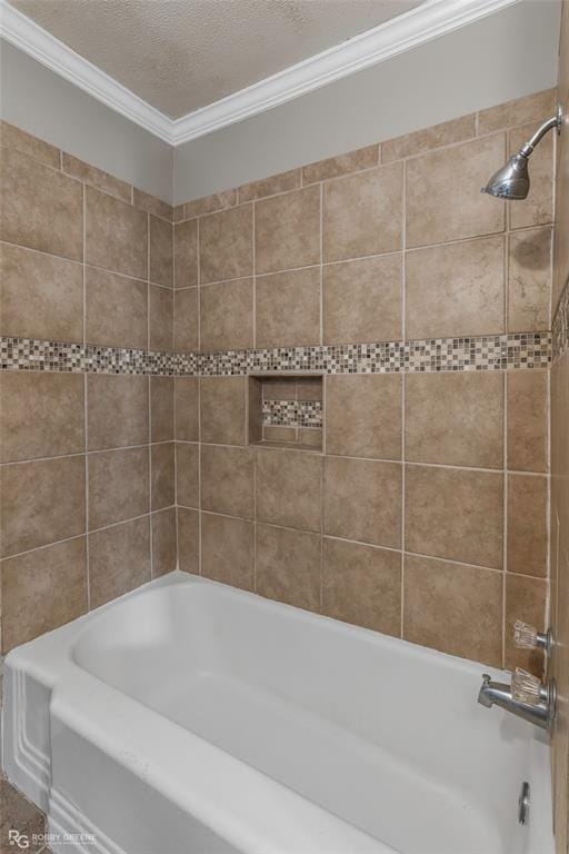 2704 E Cavett Drive, Shreveport LA 71104 - Photo 21