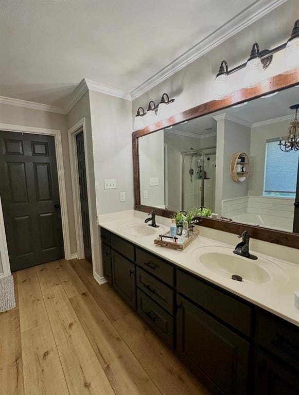 3 Jupiter Road, Star Harbor TX 75148 - Photo 8