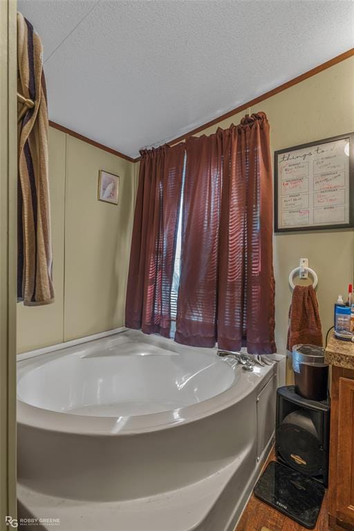 407 Joel Street, Minden LA 71055 - Photo 14