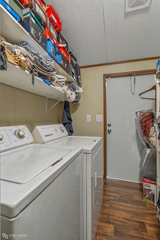 407 Joel Street, Minden LA 71055 - Photo 18