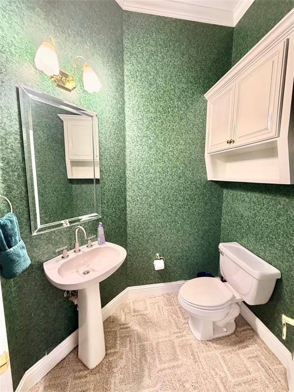 142 Downing Court, Bossier City LA 71111 - Photo 21