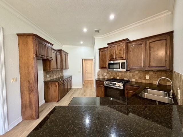 3903 Le Brooke Lane, Benton LA 71006 - Photo 7