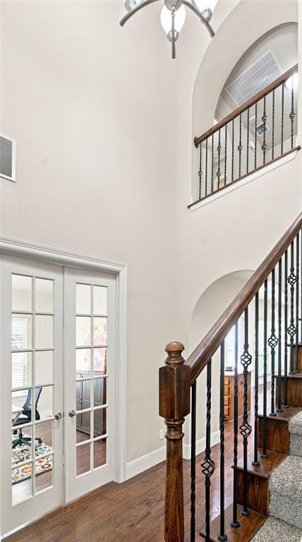 720 Northwood Drive, Flower Mound TX 75022 - Photo 4
