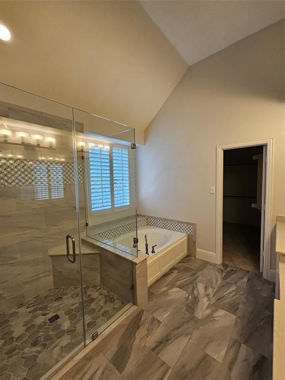 3904 Moonbeam Court, Plano TX 75074 - Photo 9