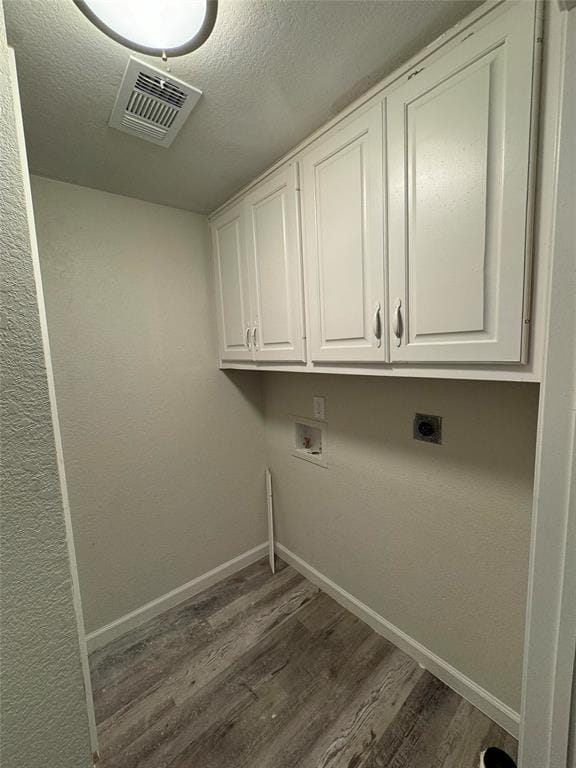 309 S Louisiana Street, Celina TX 75009 - Photo 16