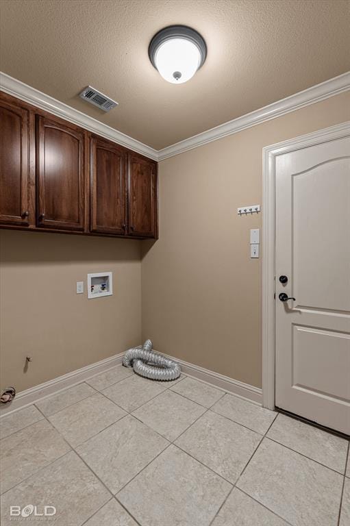 4424 Ellis Court, Benton LA 71006 - Photo 29