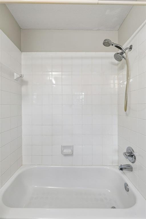 4404 Briar Hollow Drive, Plano TX 75093 - Photo 31