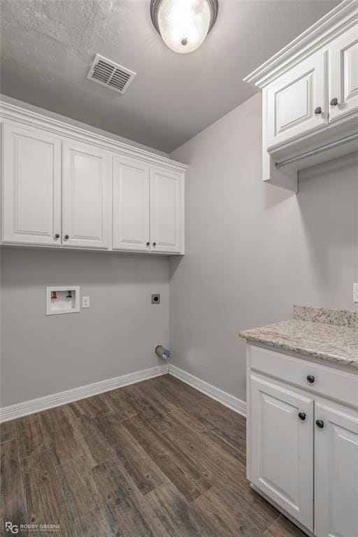 742 Fir Wood Lane, Haughton LA 71037 - Photo 27