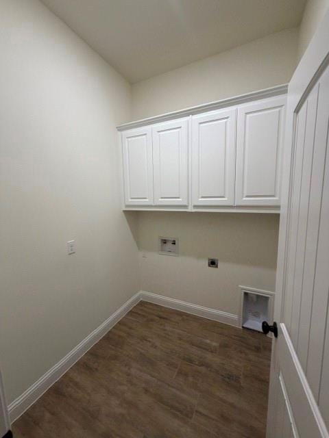 882 Eagles Way, Springtown TX 76082 - Photo 10