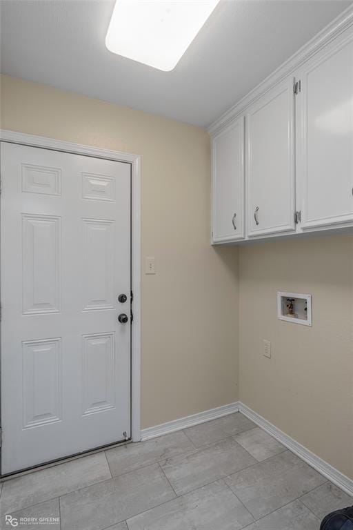 5138 Heatherten Drive, Bossier City LA 71111 - Photo 12