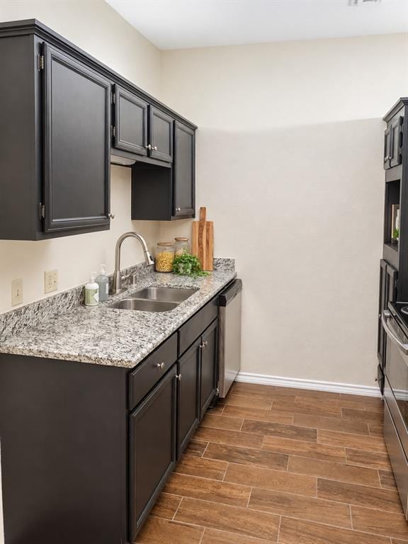 9600 Royal Lane # 302, Dallas TX 75243 - Photo 8