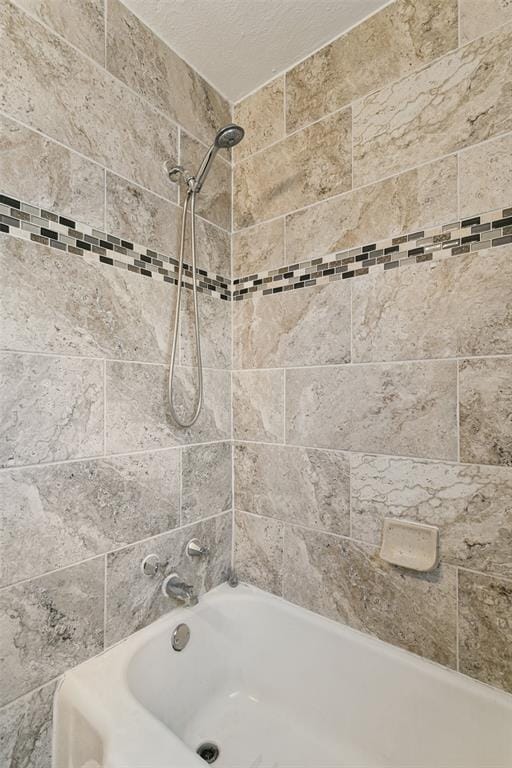 4925 Pershing Avenue, Fort Worth TX 76107 - Photo 14