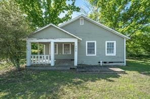 708 E Pine Street, Edgewood TX 75117 - Photo 26