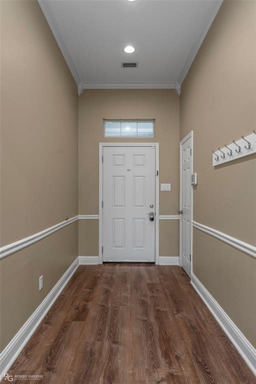 6023 Applegate Circle, Bossier City LA 71111 - Photo 4