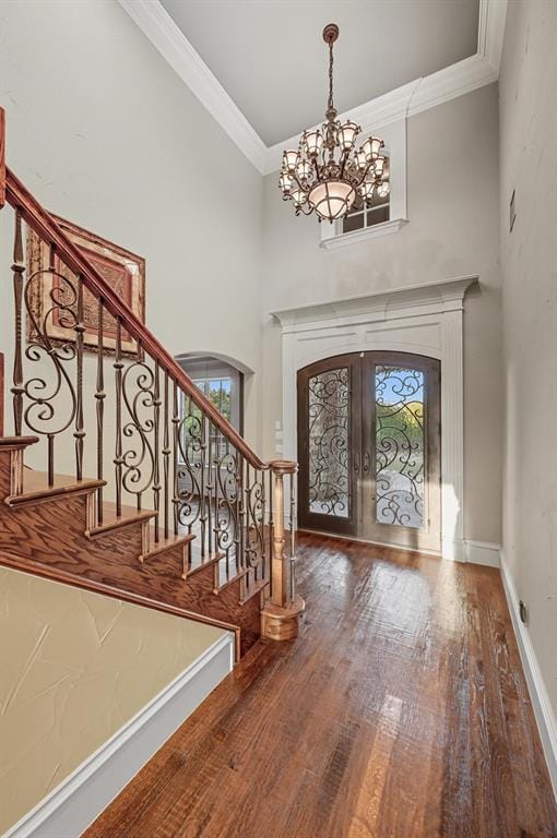 4141 High Road, Flower Mound TX 75022 - Photo 5