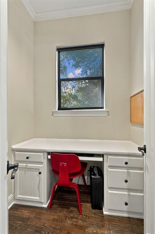 2014 Kodiak Court, Arlington TX 76013 - Photo 21