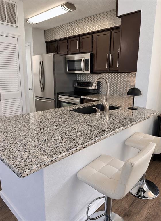 4748 Old Bent Tree Lane # 101, Dallas TX 75287 - Photo 7