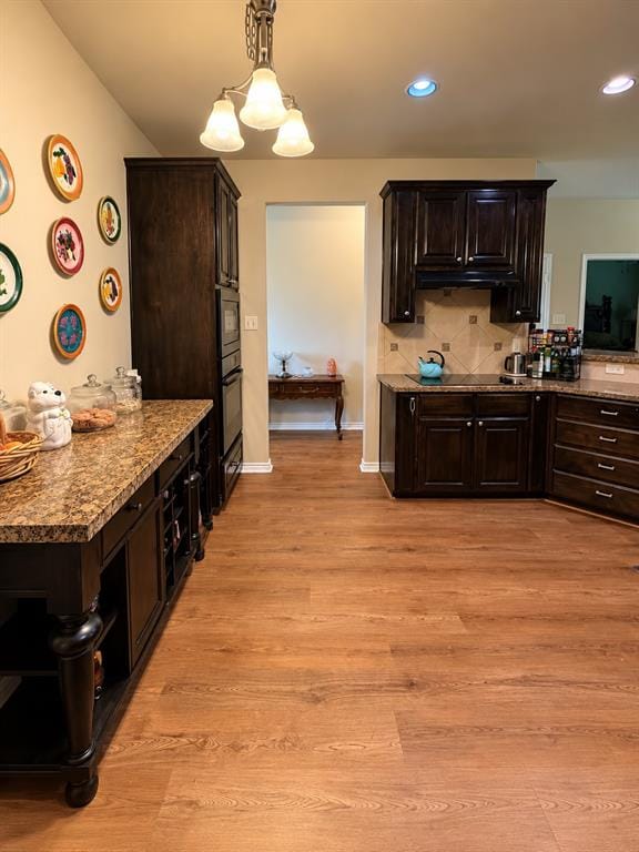 812 Scotland Way, Wylie TX 75098 - Photo 9