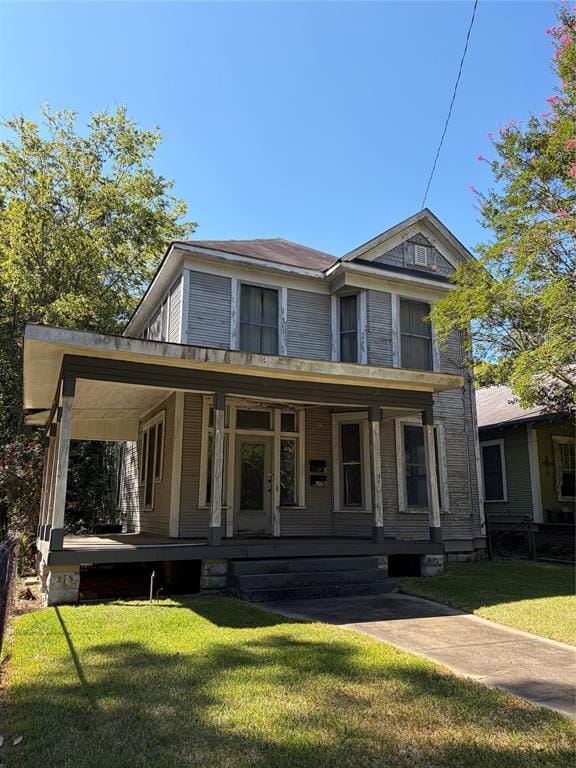 649 Wichita Street, Shreveport LA 71101