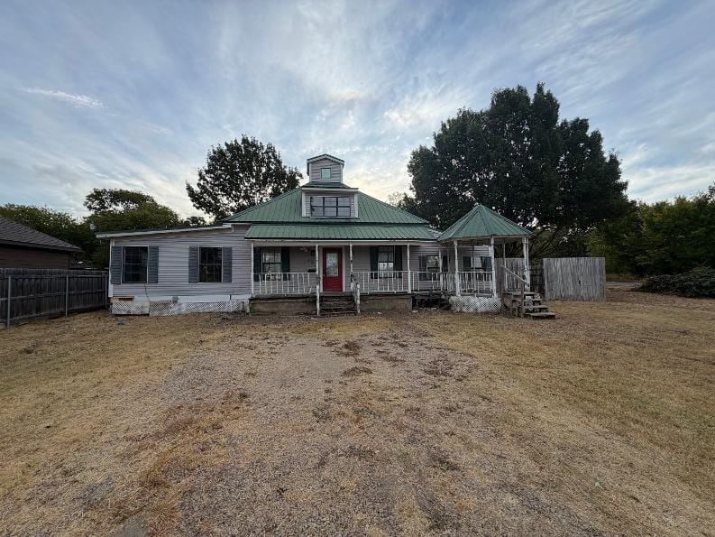 202 Kimbell Street, Mesquite TX 75149