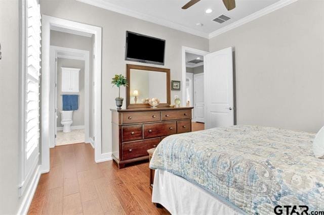 66 S Ryder Cup Trail, Hideaway TX 75771 - Photo 22