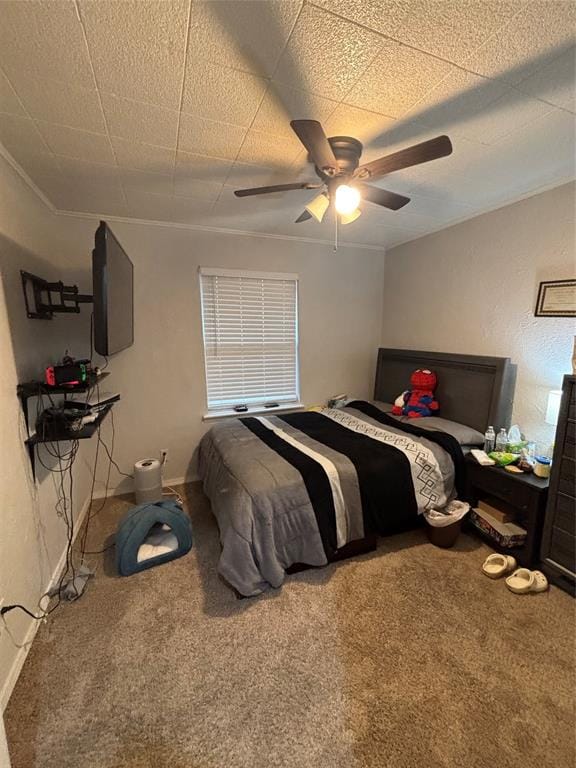 3525 Susan Drive, Mesquite TX 75150 - Photo 13