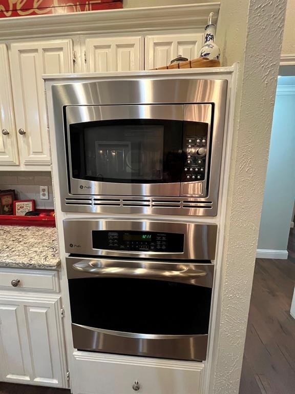 17216 Ikel Drive, Dallas TX 75248 - Photo 12