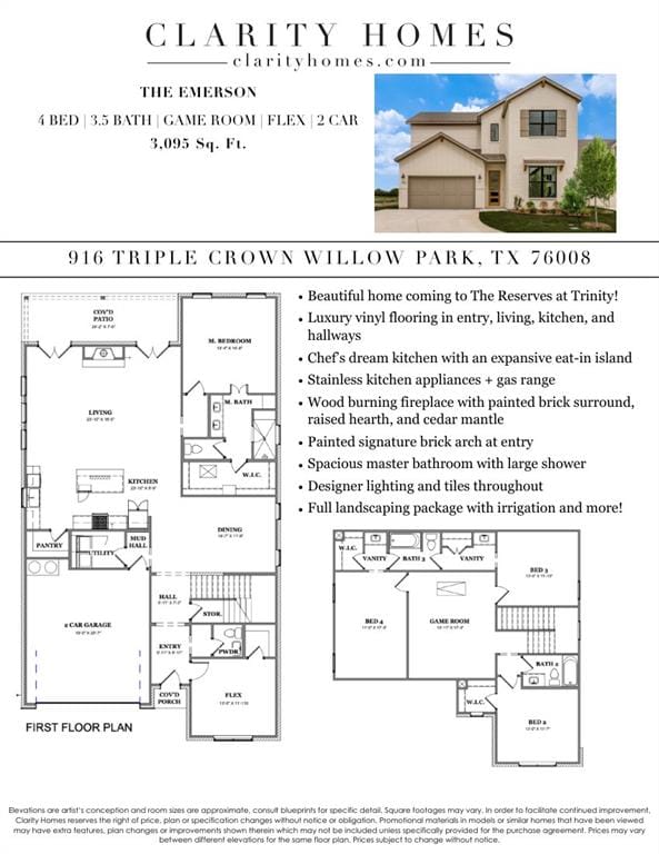 916 Triple Crown Court, Willow Park TX 76087 - Photo 21