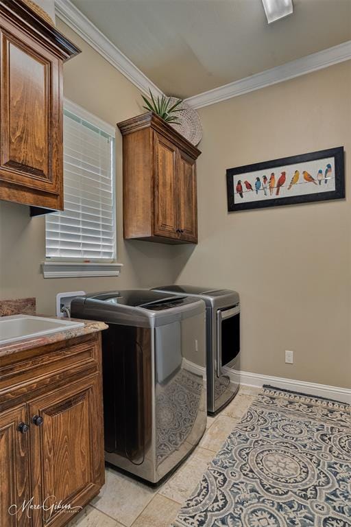 205 Summertree Court, Bossier City LA 71111 - Photo 32