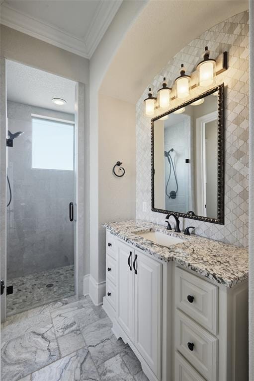 1105 Excalibur Boulevard, Lewisville TX 75056 - Photo 26