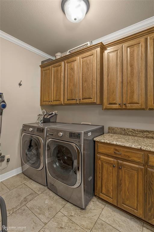 200 Roanoke Circle, Benton LA 71006 - Photo 26