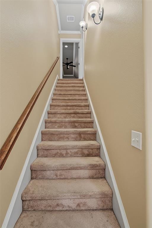 1208 Pontchartrain Court, Bossier City LA 71111 - Photo 20